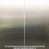 20130925-115602-dscf1850